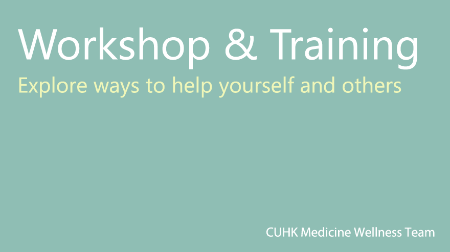 CU Medicine Wellness Workshop and Training